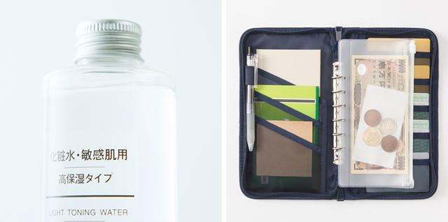 MUJI 日本发布 2018 年人气商品排行榜,看看今年最受日本人喜爱的 MUJI 产品是哪些