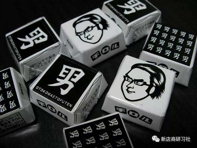 为什么在日本开实体店,卖盐、豆腐、毛巾都能这么牛?