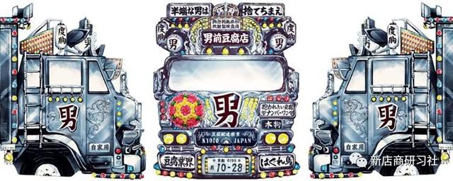 为什么在日本开实体店,卖盐、豆腐、毛巾都能这么牛?