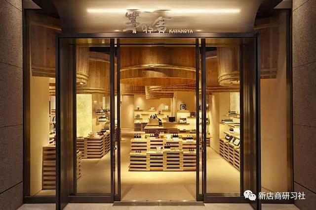 为什么在日本开实体店,卖盐、豆腐、毛巾都能这么牛?
