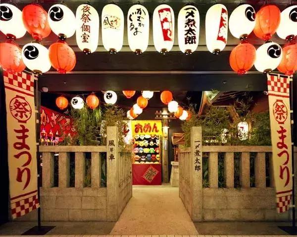 东京~深夜食堂