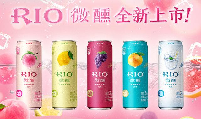 低度酒饮料受欢迎,日本三得利旗下HOROYOI正式进入中国