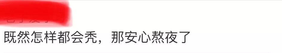 日本脱发研究第一人经过30多年的研究，给大家讲解了对策……非常专业了！