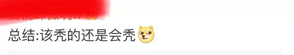 日本脱发研究第一人经过30多年的研究,给大家讲解了对策……非常专业了!