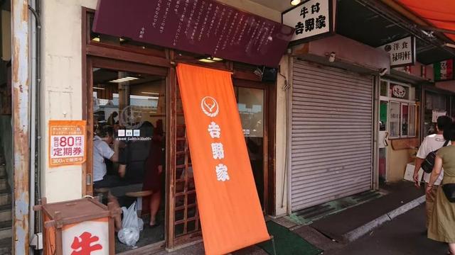 搬迁后的“新筑地市场”,已成功被我拉入黑名单!