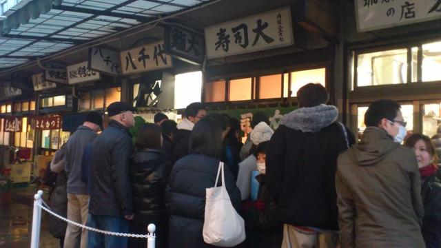 搬迁后的“新筑地市场”,已成功被我拉入黑名单!