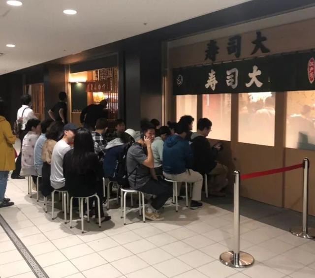 搬迁后的“新筑地市场”,已成功被我拉入黑名单!