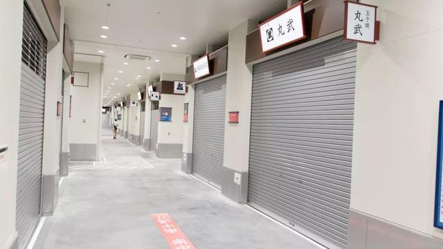 搬迁后的“新筑地市场”,已成功被我拉入黑名单!