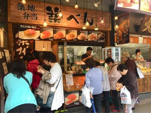搬迁后的“新筑地市场”,已成功被我拉入黑名单!