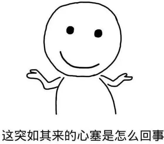 搬迁后的“新筑地市场”,已成功被我拉入黑名单!