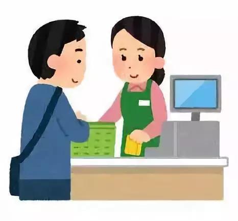 在日本“买单”时应该这么说!你只会第一句?
