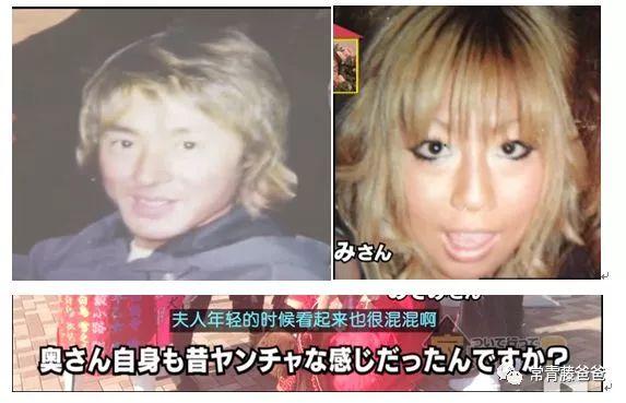 9.5分日本综艺:有了孩子,我们才变成了更好的大人啊!