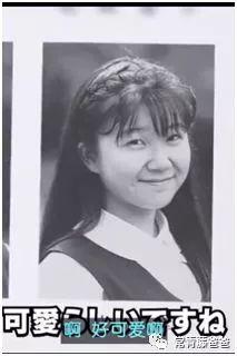 9.5分日本综艺:有了孩子,我们才变成了更好的大人啊!