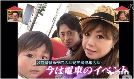 9.5分日本综艺:有了孩子,我们才变成了更好的大人啊!
