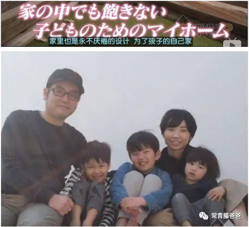 9.5分日本综艺:有了孩子,我们才变成了更好的大人啊!