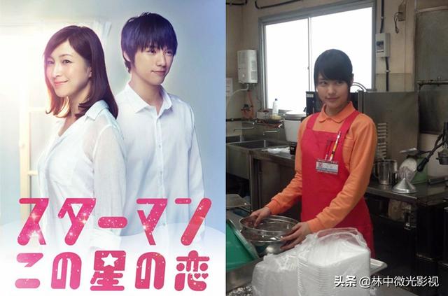 她是日本当红女星日版奶茶妹妹,亲姐姐整容后比她更妩媚!