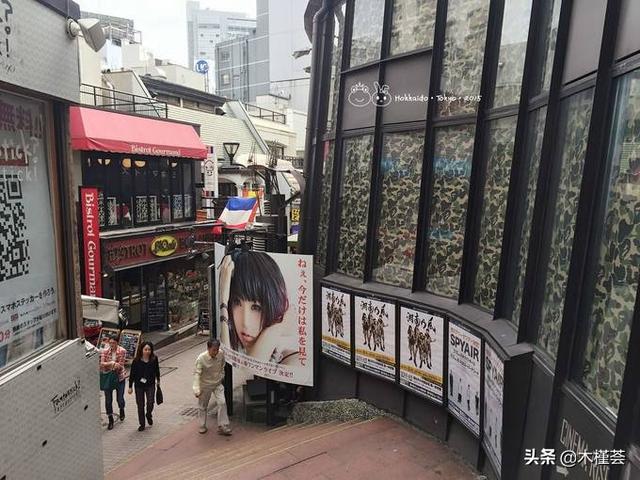 东京圈租房热点第十位涩谷,24小时不眠的年轻人街区