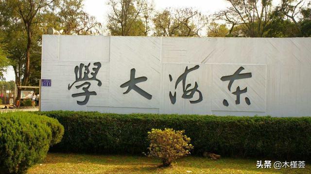 东京圈租房热点第十位涩谷,24小时不眠的年轻人街区