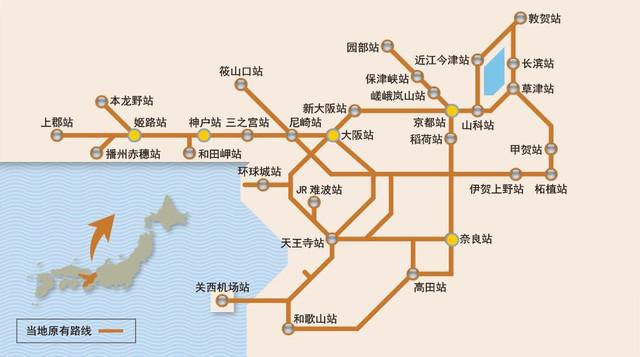 干货丨日本交通全解,收藏这一篇就够了!