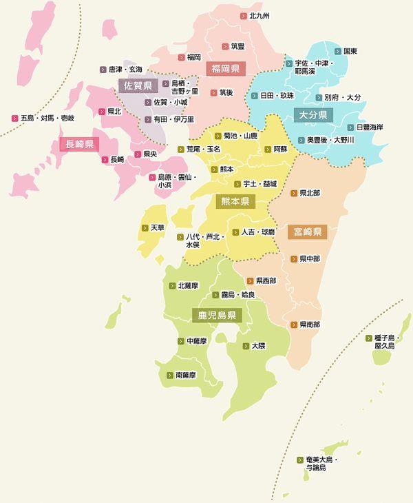 干货丨日本交通全解,收藏这一篇就够了!