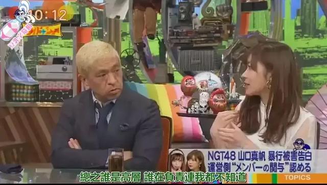 创造了日本国民女团,但如今秋元康放弃了AKB48?