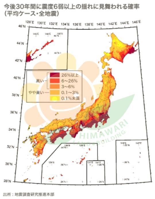 日本30年内大地震预测地图:颜色越深的地方越危险