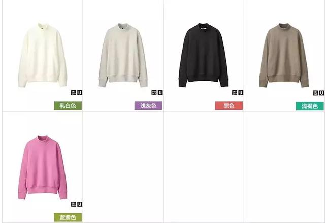 优衣库 2019 春夏新品来了!爱马仕前任总监设计,颜值爆炸!