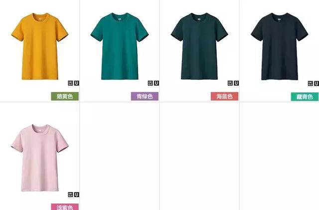 优衣库 2019 春夏新品来了!爱马仕前任总监设计,颜值爆炸!