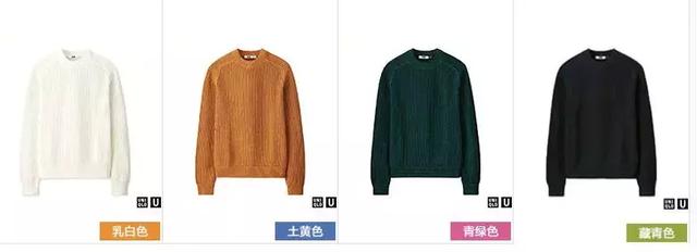 优衣库 2019 春夏新品来了!爱马仕前任总监设计,颜值爆炸!