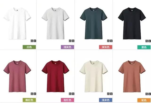 优衣库 2019 春夏新品来了!爱马仕前任总监设计,颜值爆炸!