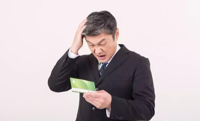 日本人的收入到底有多高?