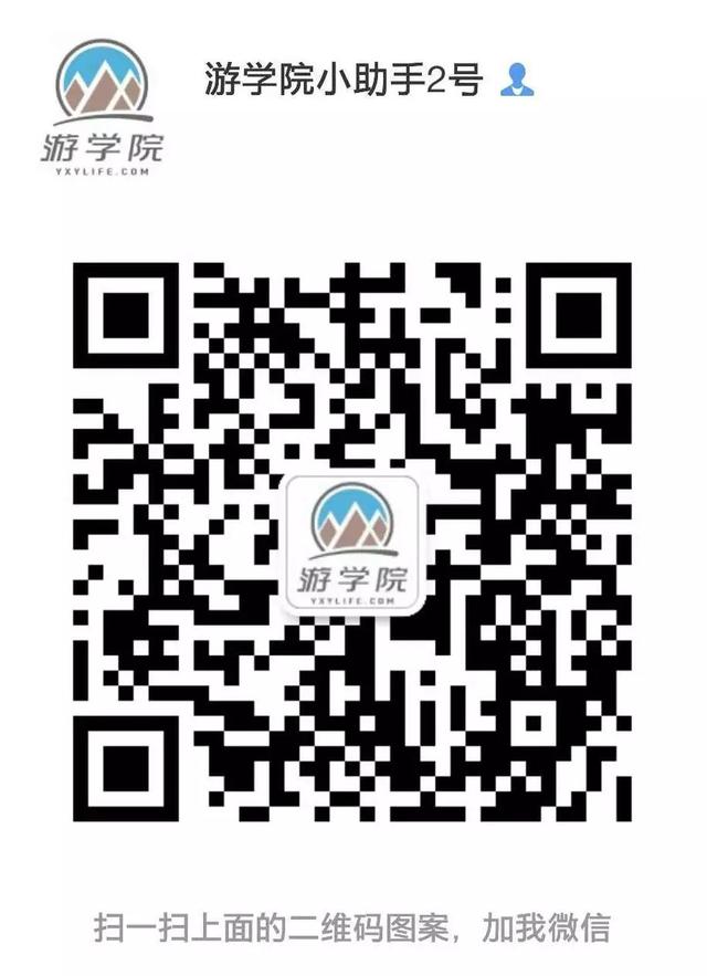 如约在花见︱一年只等这一期,去感受日本的浪漫樱花情怀!