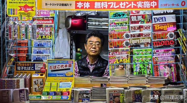 日本的赌博基因:10个人里就有1个是赌鬼!偷袭珍珠港也跟它有关