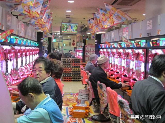 日本的赌博基因:10个人里就有1个是赌鬼!偷袭珍珠港也跟它有关