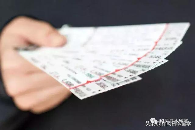 日本才是真·黄牛杀手!发现黄牛票直接封印座位!