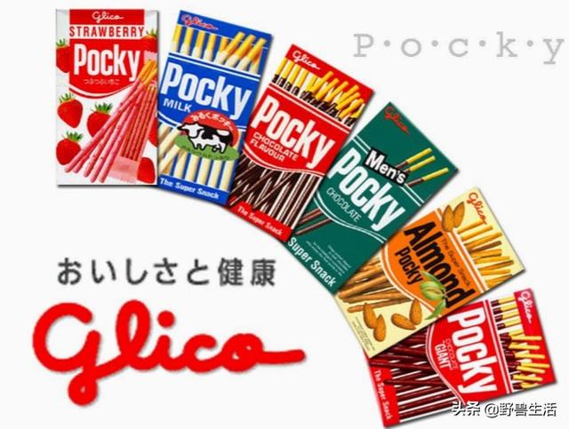 日本竟然有吃不胖的泡面!日本低碳水饮食大揭秘~