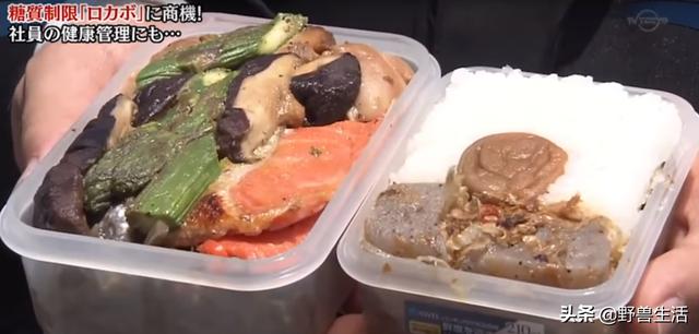 日本竟然有吃不胖的泡面!日本低碳水饮食大揭秘~