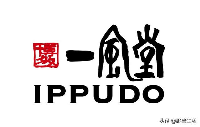 日本竟然有吃不胖的泡面!日本低碳水饮食大揭秘~