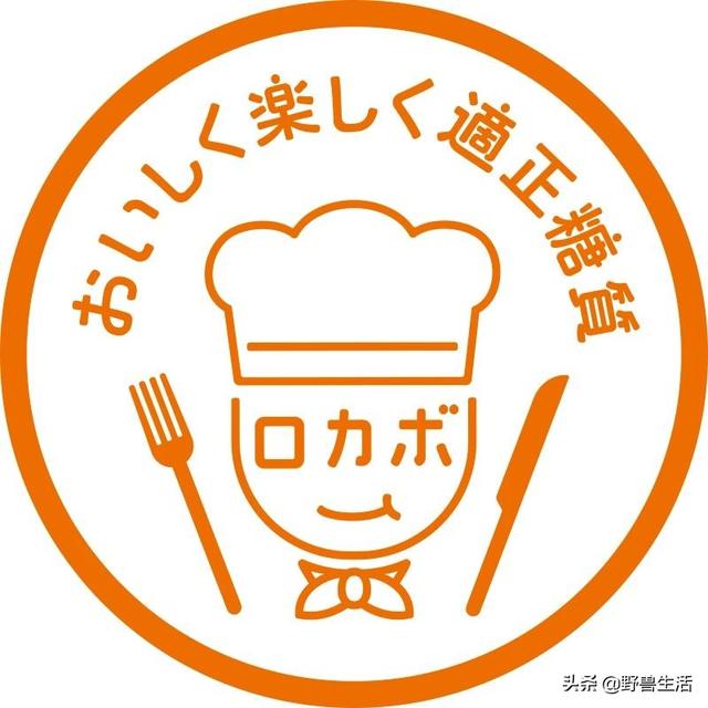 日本竟然有吃不胖的泡面!日本低碳水饮食大揭秘~