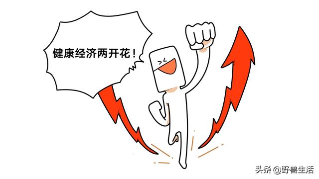 日本竟然有吃不胖的泡面!日本低碳水饮食大揭秘~