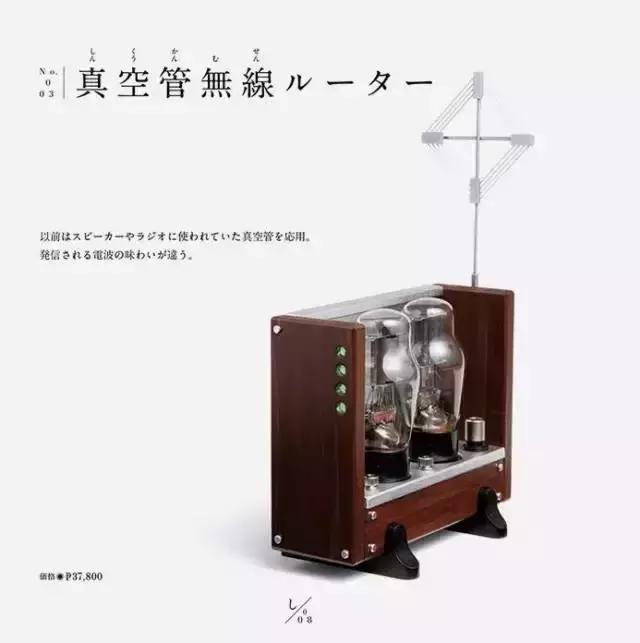 号称“加藤鹰之手”,岛国这家公司专门设计开脑洞产品!