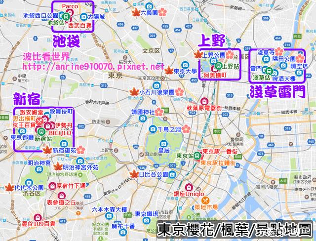 东京住宿酒店推荐top18,上野、新宿、浅草、池袋全攻略