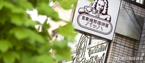 咖啡知识|手冲咖啡是日本人民发明的?