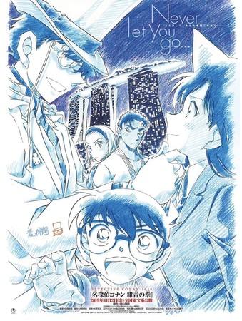 《半泽直树》原班人马揭企业霸凌内幕！　2019必看日本电影10强