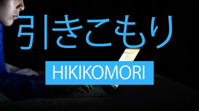大量日本男生不愿出门,却把小姐姐租到家里来……