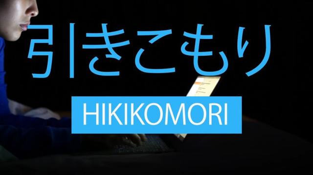 大量日本男生不愿出门，却把小姐姐租到家里来……