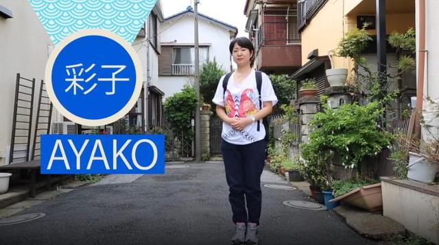 大量日本男生不愿出门,却把小姐姐租到家里来……