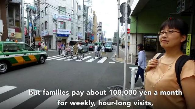 大量日本男生不愿出门,却把小姐姐租到家里来……