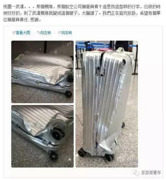 成田机场员工搬行李的视频火了！和很多发达国家相比，日本更可怕
