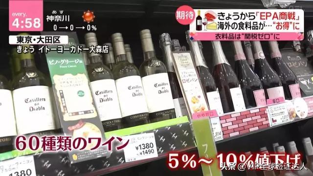 EPA生效,从此可以去日本买奢侈品。日本2019年出入境行李限制
